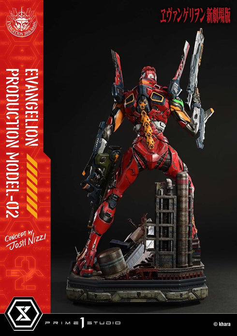 『ヱヴァンゲリヲン新劇場版』アルティメットジオラママスターライン 汎用ヒト型決戦兵器 人造人間 エヴァンゲリオン正規実用型 2号機(Concept By Josh Nizzi)